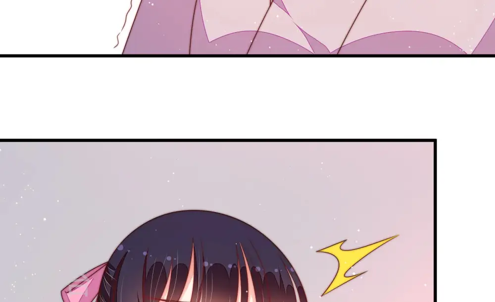 第187话 闻香色变 第80页