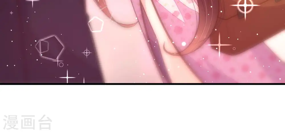 第186话 毒已入骨 第30页