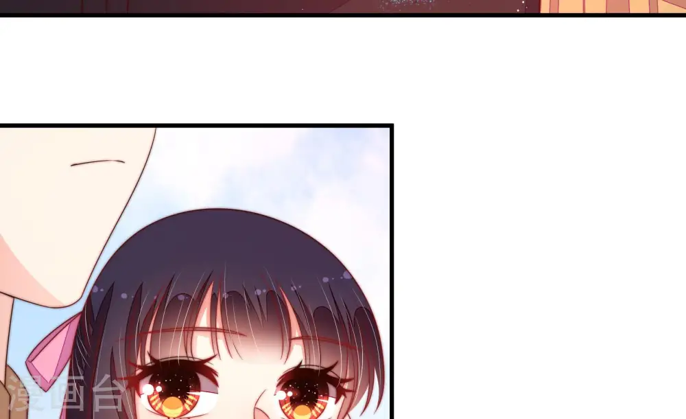 第186话 毒已入骨 第50页