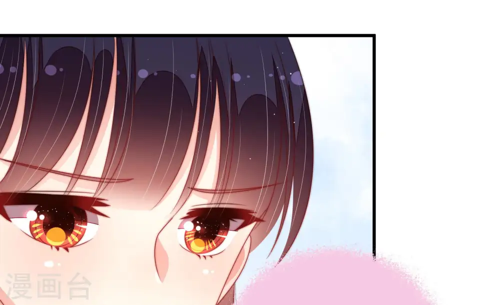 第186话 毒已入骨 第69页