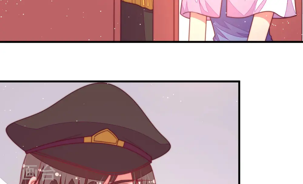 第185话 楚南风的心思 第9页