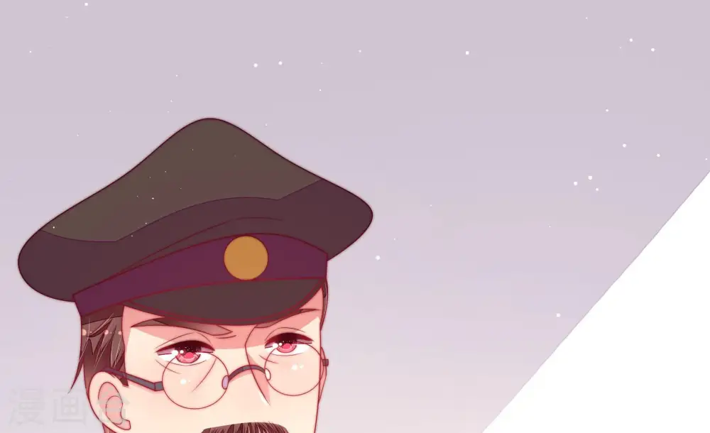 第185话 楚南风的心思 第19页