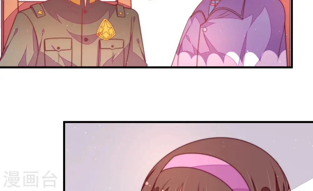 第185话 楚南风的心思 第29页