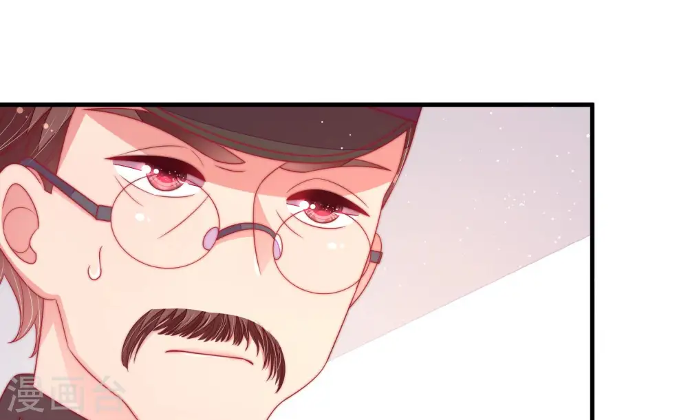 第185话 楚南风的心思 第34页