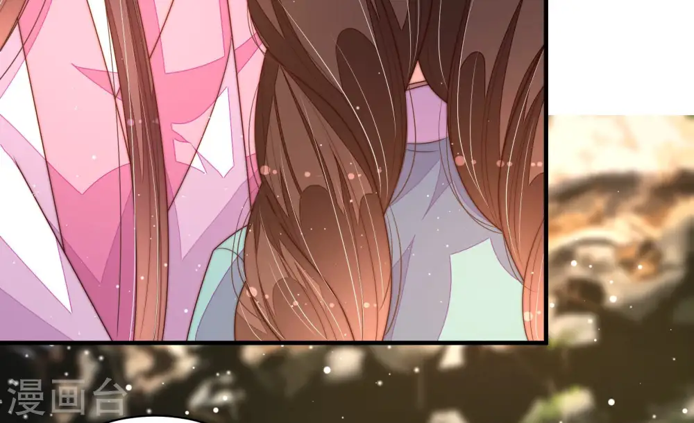 第185话 楚南风的心思 第73页