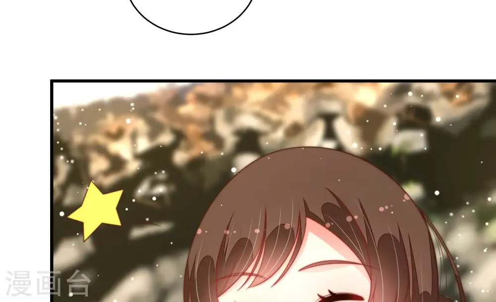 第185话 楚南风的心思 第82页