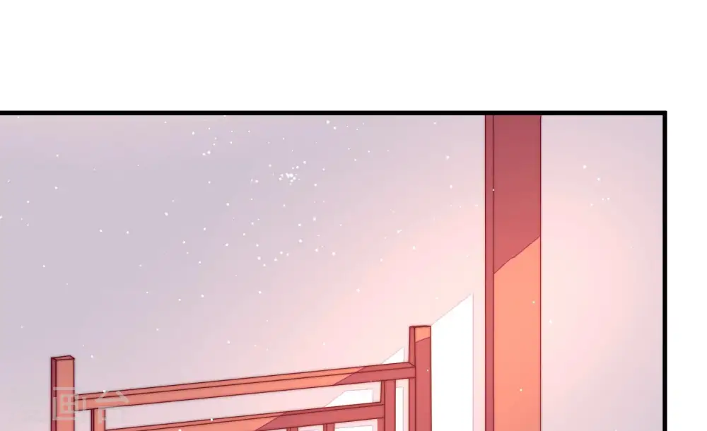 第184话 僵硬的关系 第9页