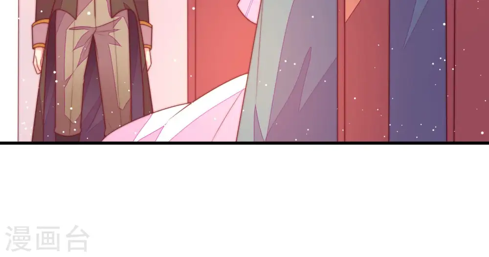 第184话 僵硬的关系 第13页