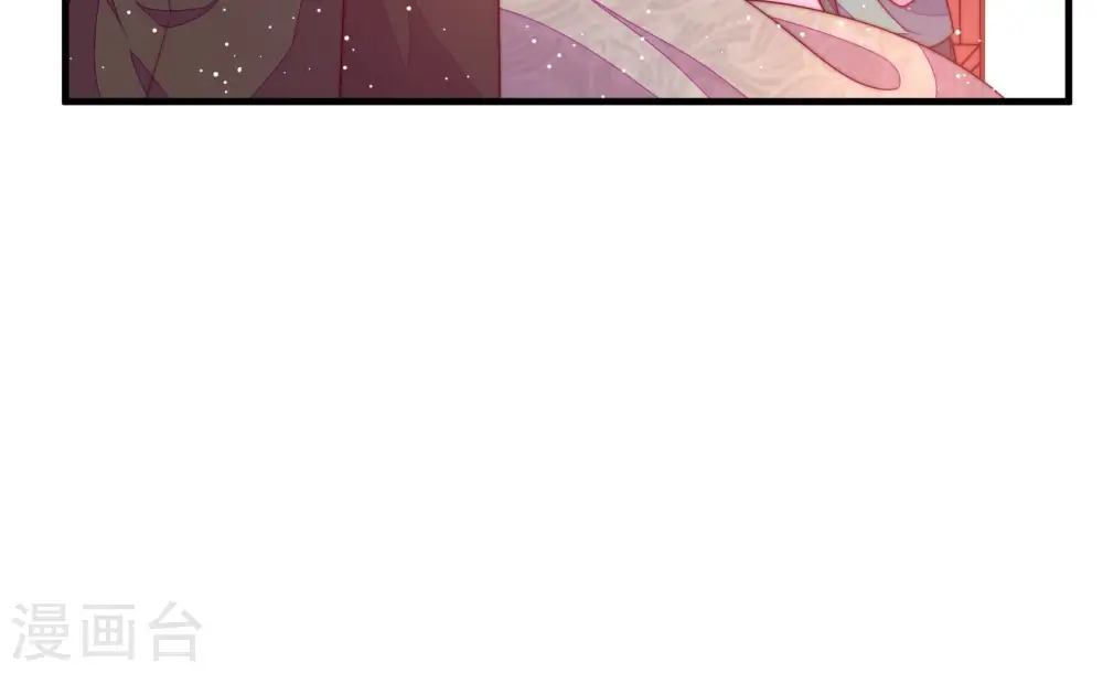 第184话 僵硬的关系 第22页