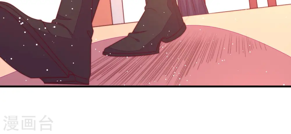 第184话 僵硬的关系 第37页