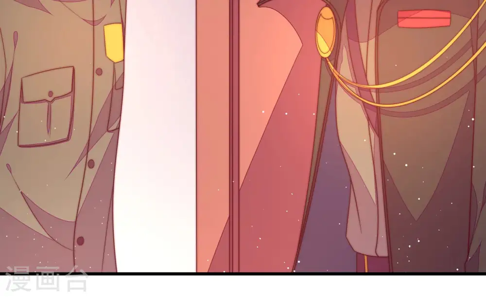 第184话 僵硬的关系 第52页