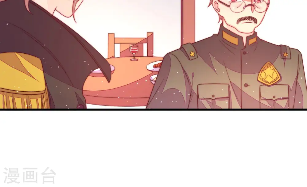 第184话 僵硬的关系 第67页