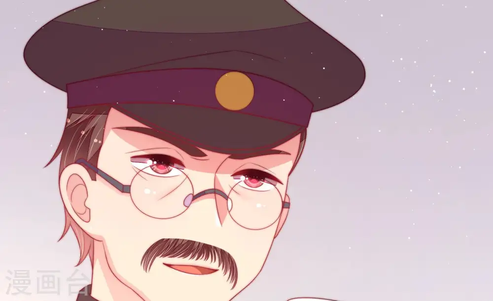 第184话 僵硬的关系 第74页