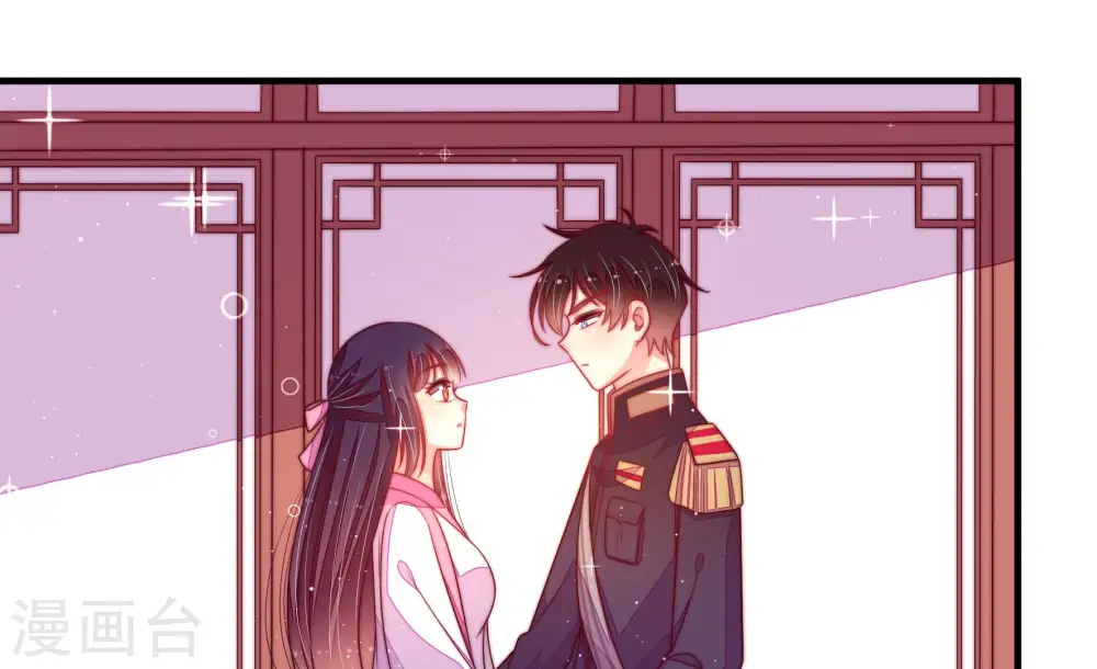 第183话 审讯 第7页