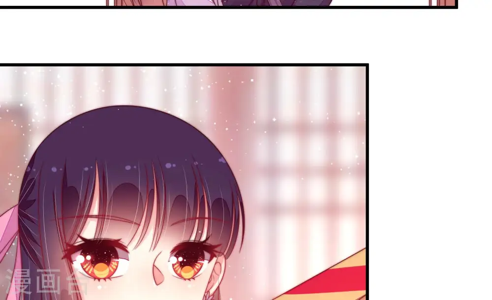 第183话 审讯 第8页
