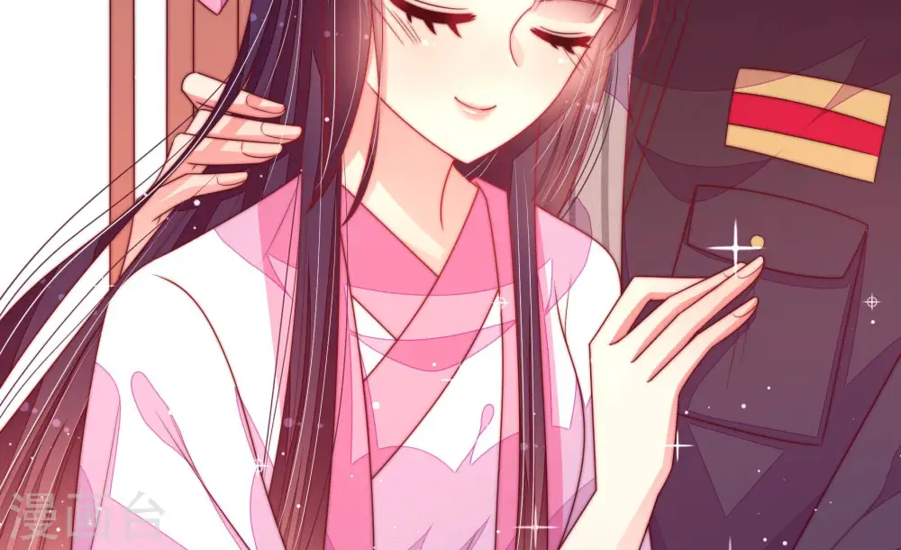 第183话 审讯 第14页