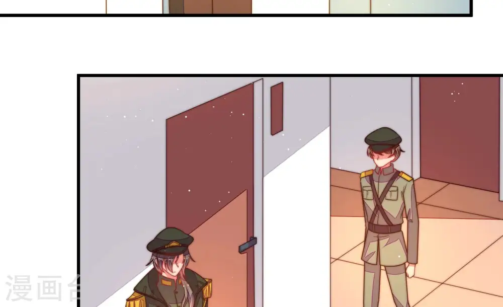 第183话 审讯 第25页