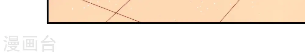 第183话 审讯 第27页