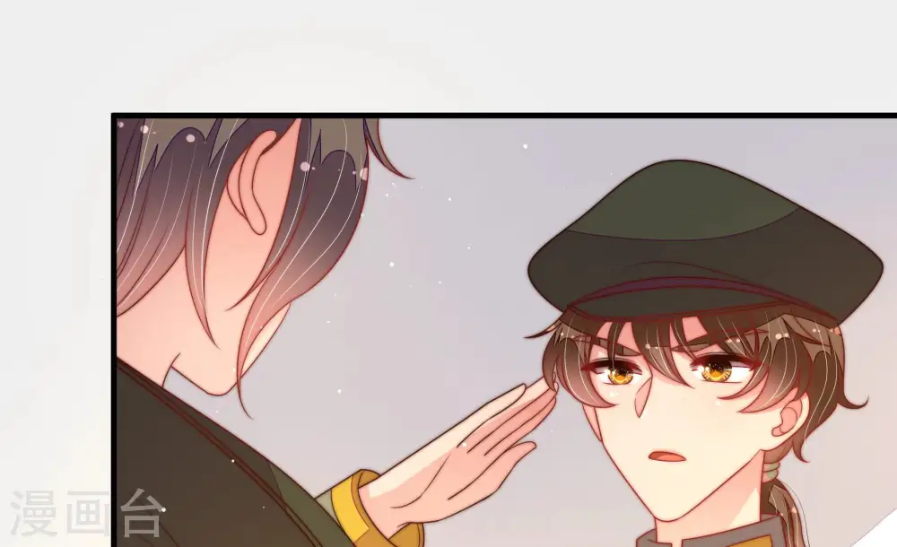 第183话 审讯 第28页