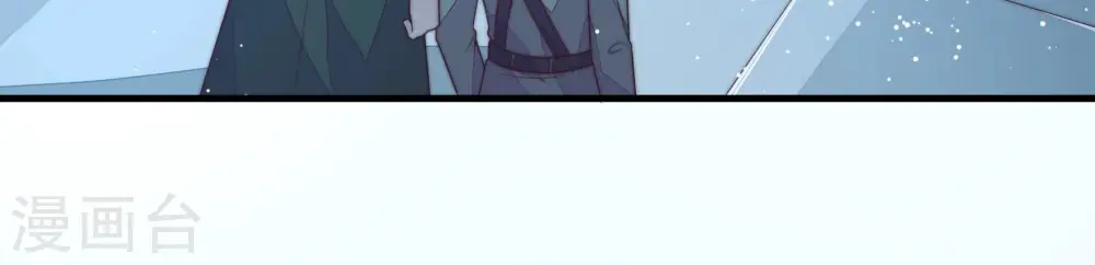第183话 审讯 第37页