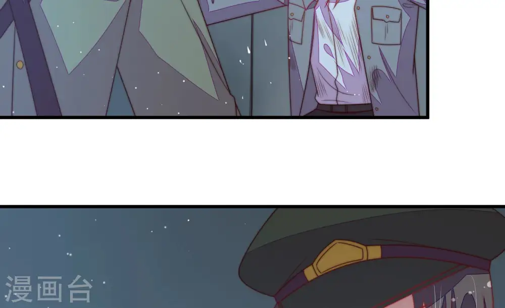 第183话 审讯 第40页