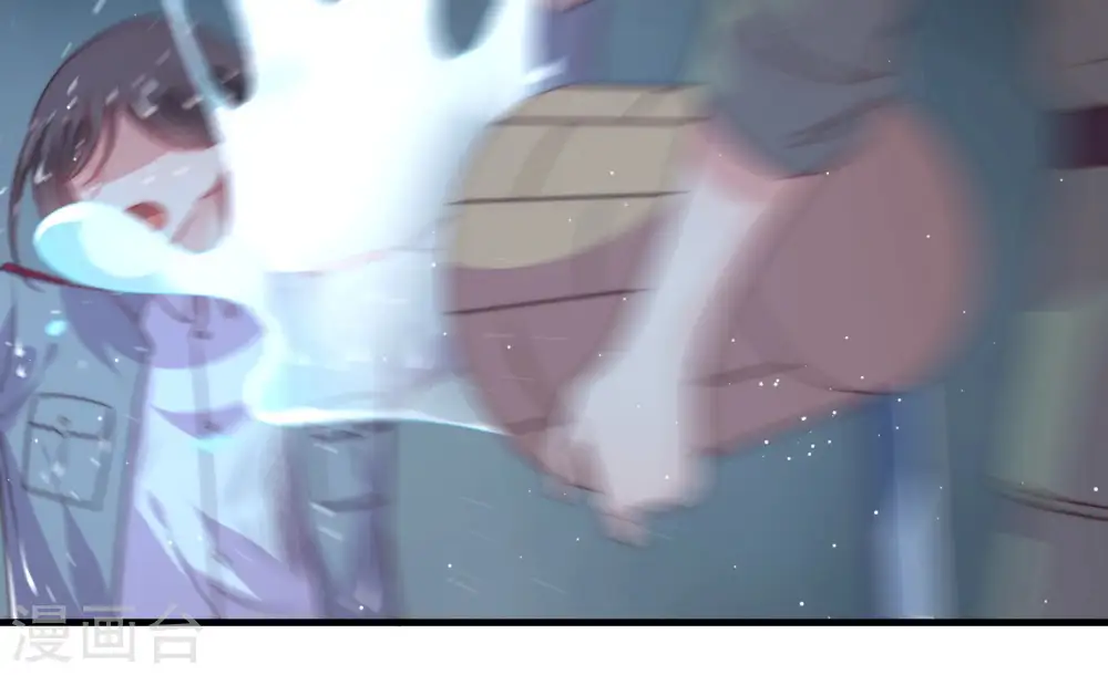 第183话 审讯 第44页
