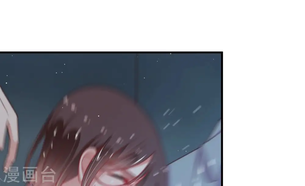 第183话 审讯 第45页