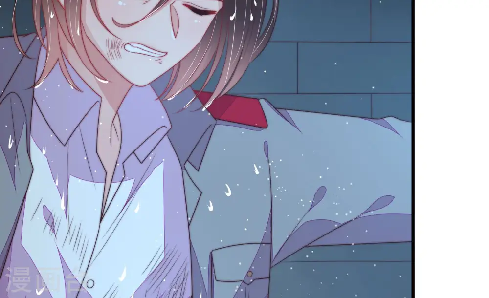 第183话 审讯 第53页