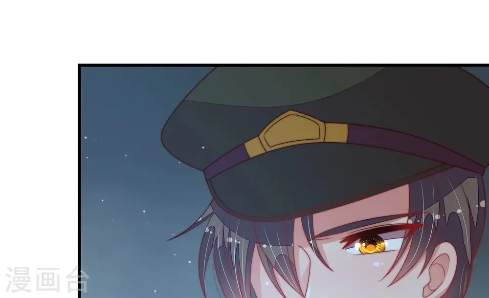 第183话 审讯 第55页