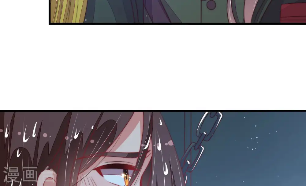 第183话 审讯 第57页
