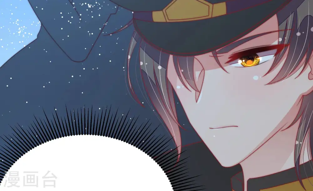 第183话 审讯 第61页