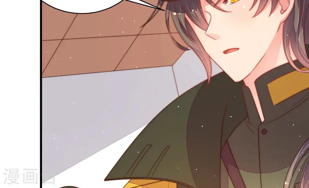 第183话 审讯 第73页