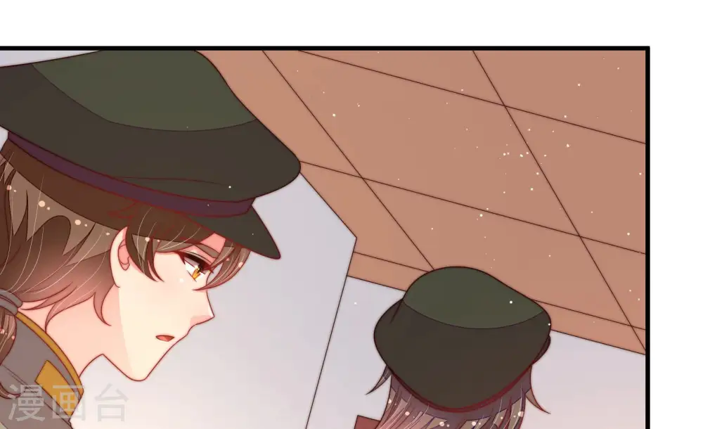 第183话 审讯 第78页