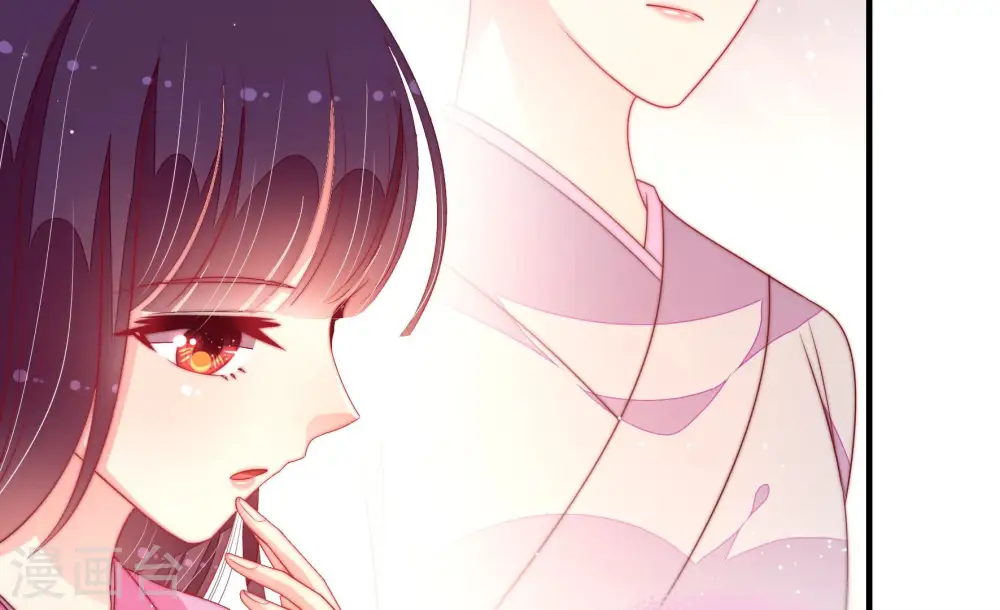 第182话 母亲 第15页