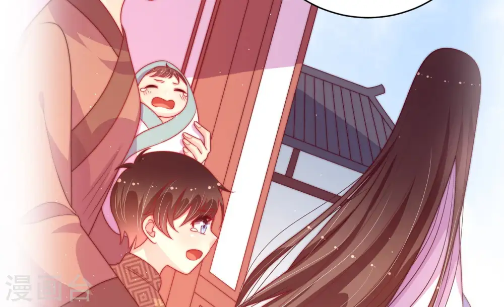 第182话 母亲 第22页