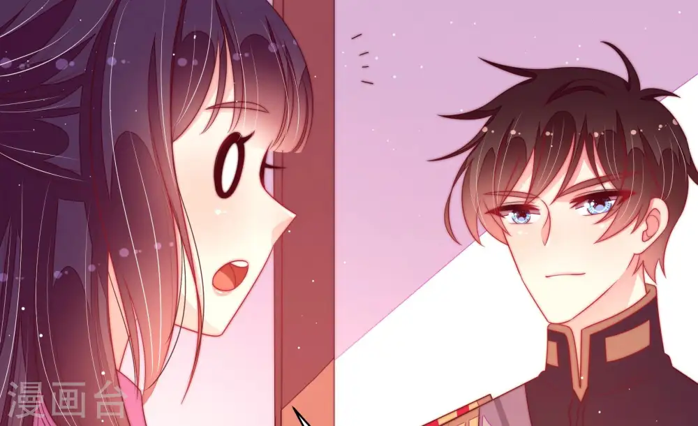 第182话 母亲 第29页