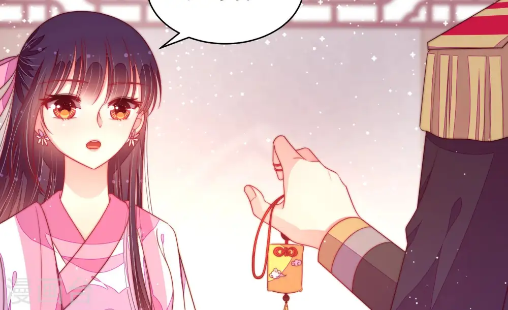 第182话 母亲 第37页