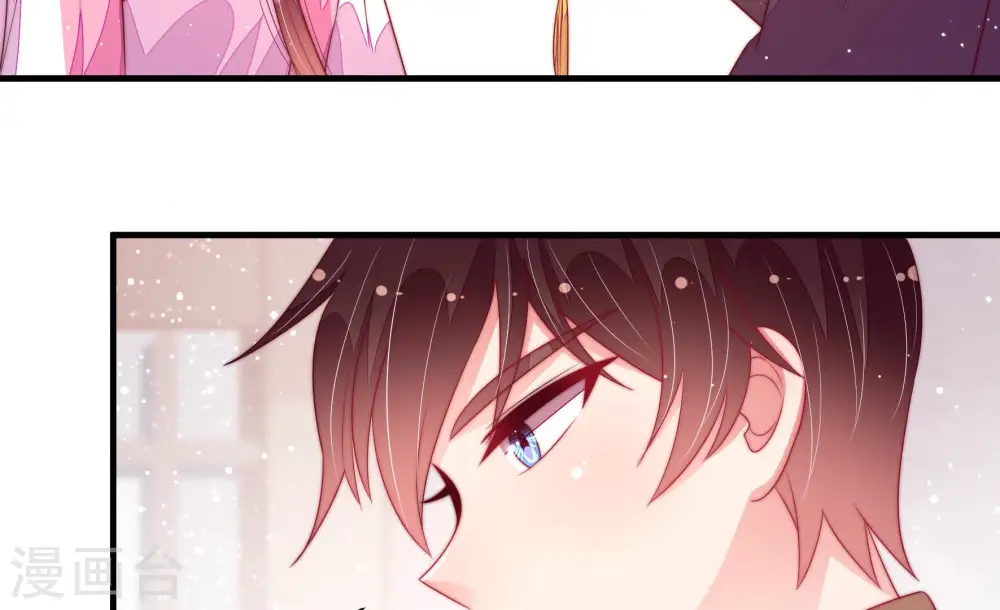 第182话 母亲 第38页