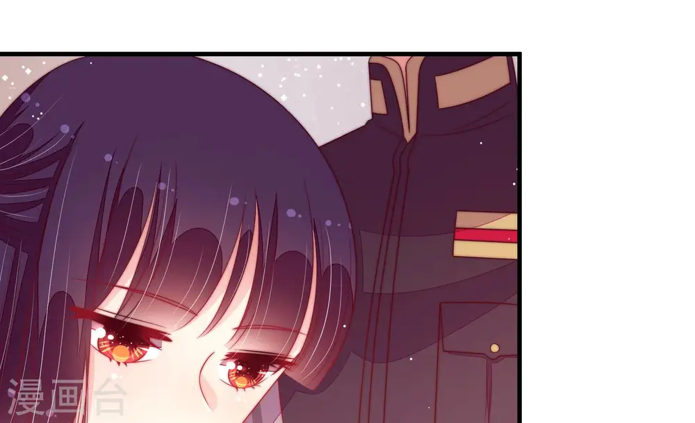 第182话 母亲 第42页