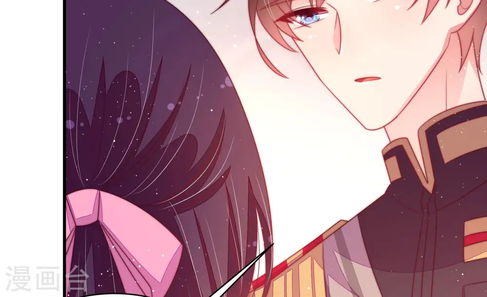 第182话 母亲 第45页