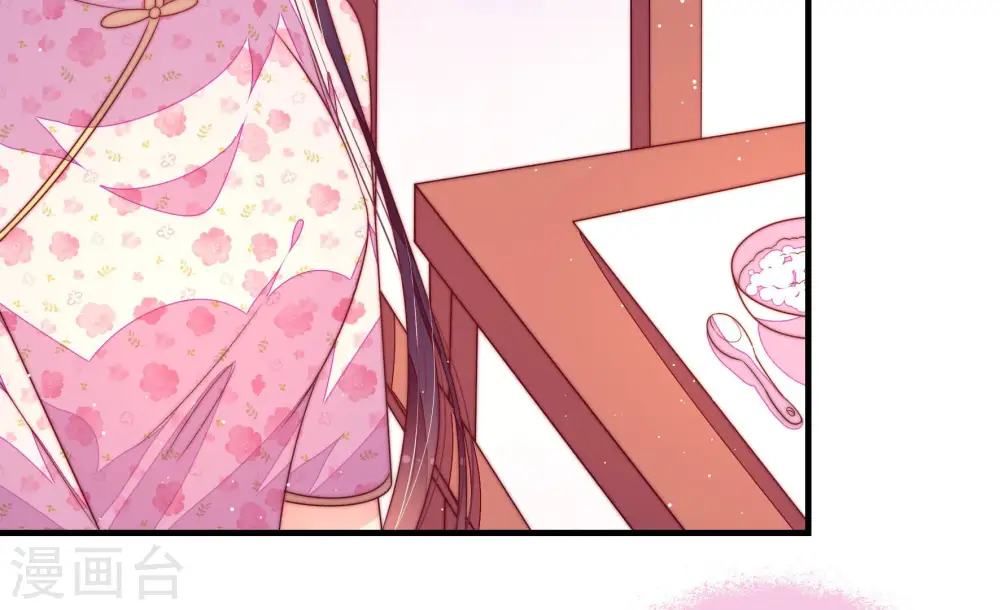 第182话 母亲 第54页