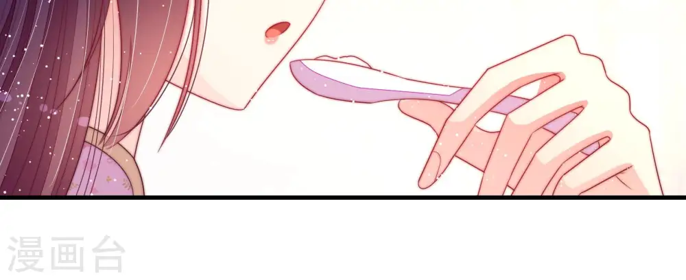 第182话 母亲 第56页