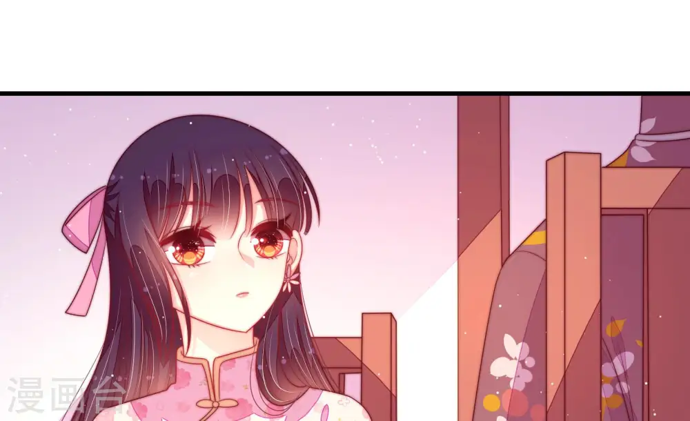 第182话 母亲 第68页