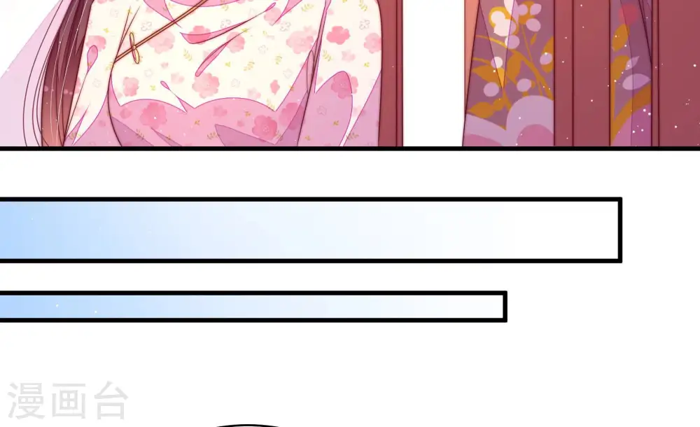 第182话 母亲 第69页