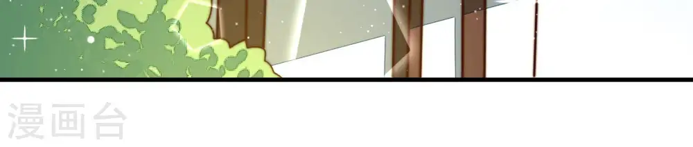 第180话 神秘的朋友 第59页