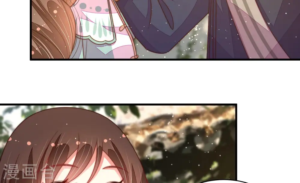 第180话 神秘的朋友 第69页