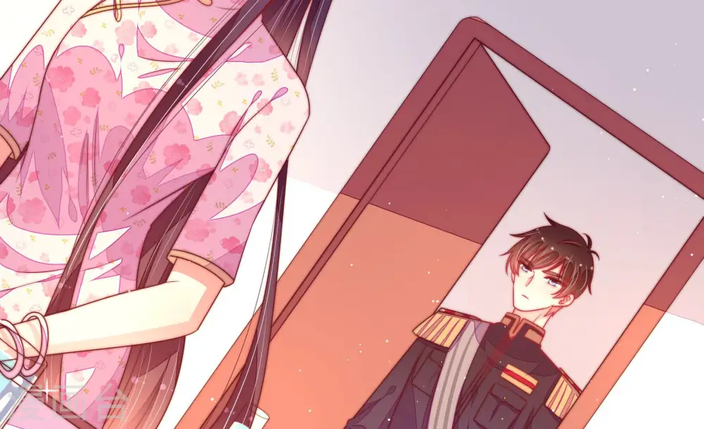 第181话 爱吃醋的女人 第9页