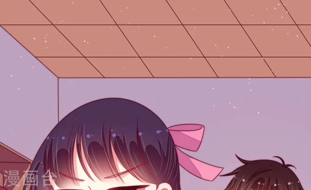 第181话 爱吃醋的女人 第13页