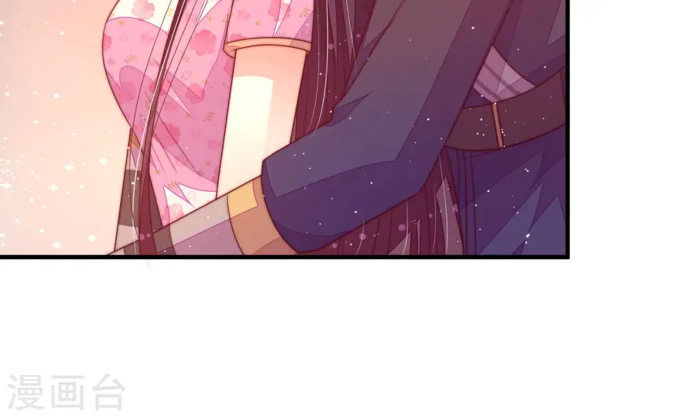 第181话 爱吃醋的女人 第17页