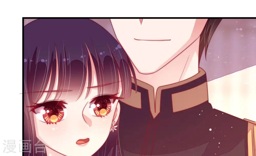 第181话 爱吃醋的女人 第19页